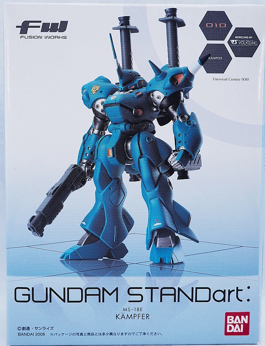 ガンダム食玩ポータル FW GUNDAM STANDart: 17｜バンダイ