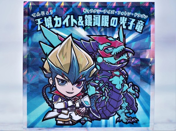 ロッテ 遊戯王マンチョコ2 レビュー : おもちゃの巣（玩具レビュー）