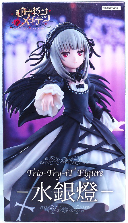 フリュー Trio-Try-iT Figure 水銀燈 レビュー : おもちゃの巣（玩具
