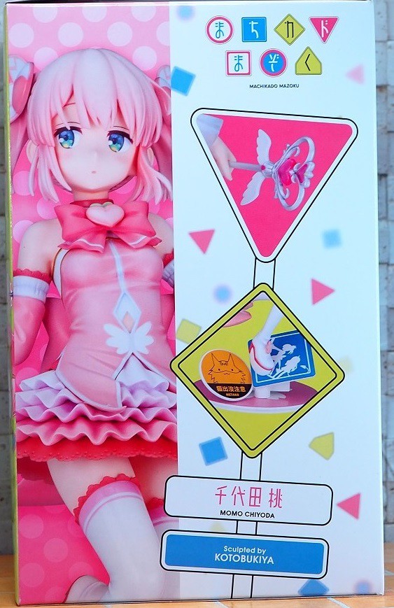 コトブキヤ 千代田桃 レビュー : おもちゃの巣（玩具レビュー）