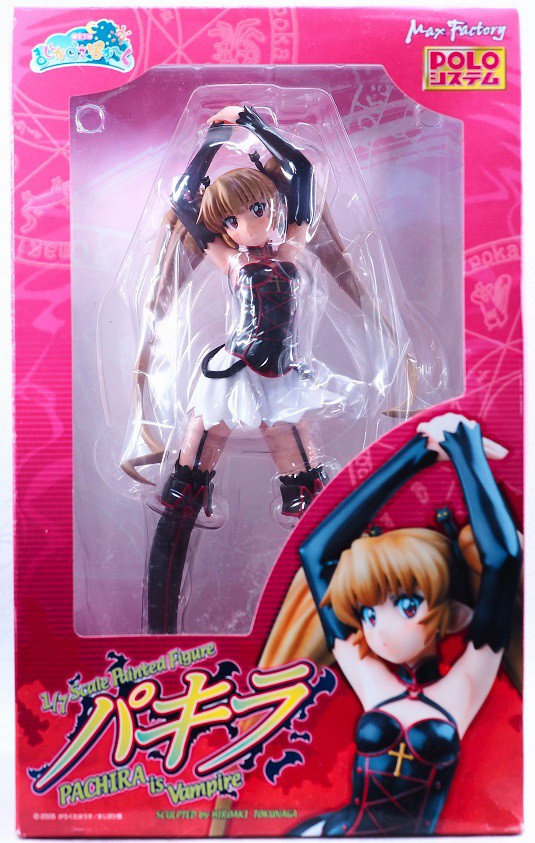 マックスファクトリー 1/7 パキラ レビュー : おもちゃの巣（玩具