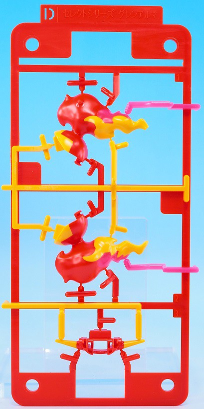 ポケモンプラモコレクション グレンアルマ レビュー : おもちゃの巣