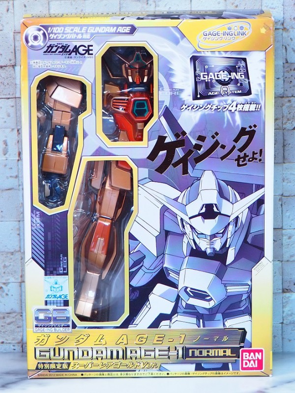 限定★ガンダムAGE-1 ゲイジング 【スーパーレアゴールドver】未開封 限定☆ガンダムAGE-1 ゲイジング 【スーパーレアゴールドver】未