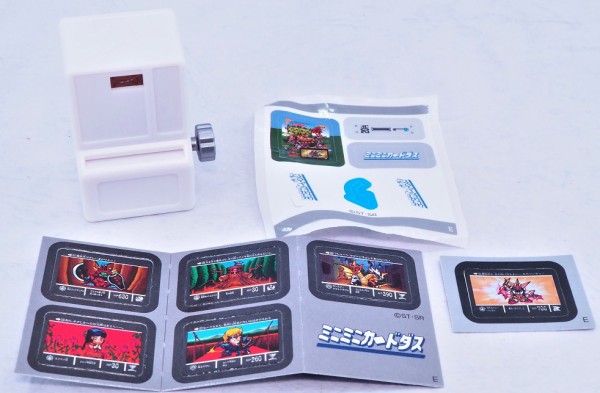 【現品限り】SDガンダム　カードダス　バンダイ　194 月 ミニミニカードダス SDガンダム外伝 | ナムコパークス オンライン