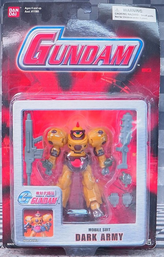 MIA デスアーミー レビュー : おもちゃの巣（玩具レビュー）