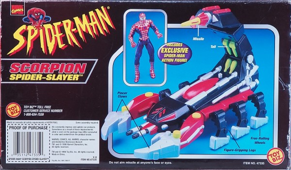 トイビズ スパイダーマン スコーピオン スパイダースレイヤー レビュー : おもちゃの巣（玩具レビュー）