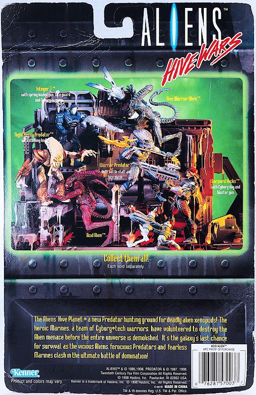 Kenner アシッド エイリアン（Acid Alien） レビュー : おもちゃの巣