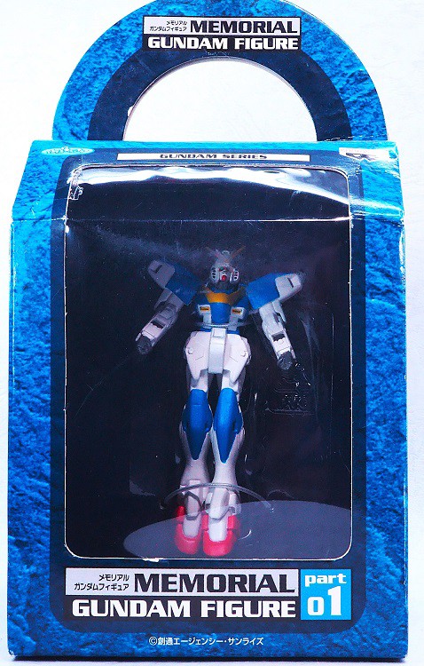 バンプレスト メモリアルガンダムフィギュア V2ガンダム レビュー