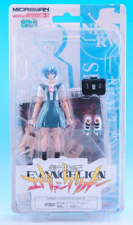 タカラ ミクロマン 綾波レイ (制服Ver.) レビュー : おもちゃの巣