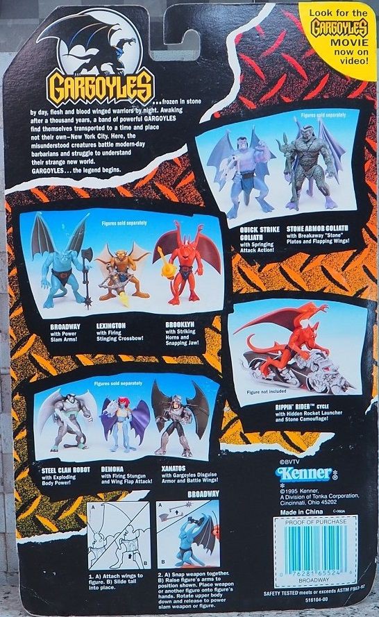 Kenner ガーゴイルズ ブロードウェイ（Broadway） レビュー : おもちゃ