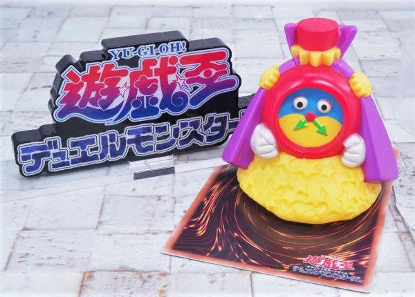 バーガーキング ミールトイ 遊戯王セット