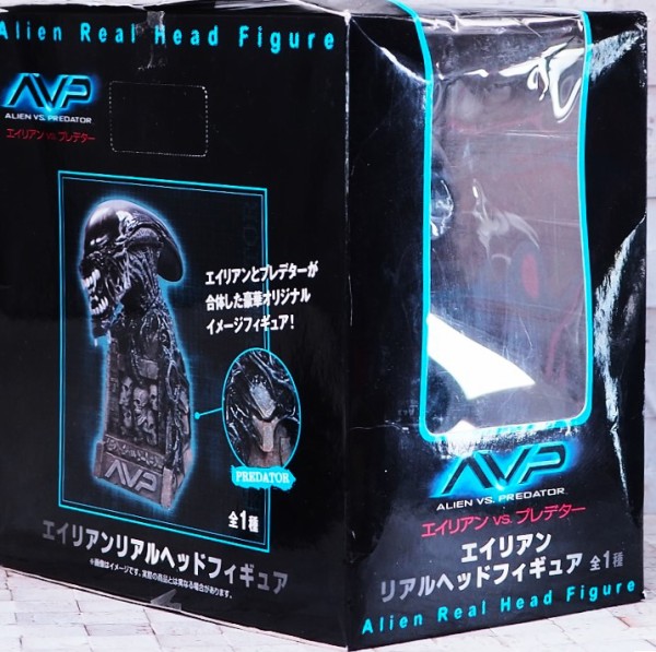 フリュー AVP エイリアンリアルヘッドフィギュア レビュー : おもちゃ