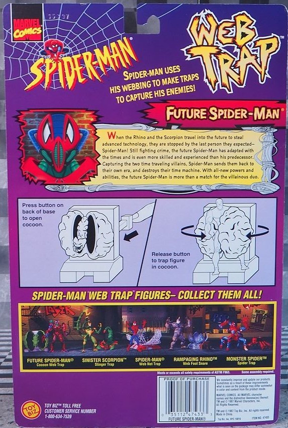 トイビズ スパイダーマン ウェブトラップ フューチャー