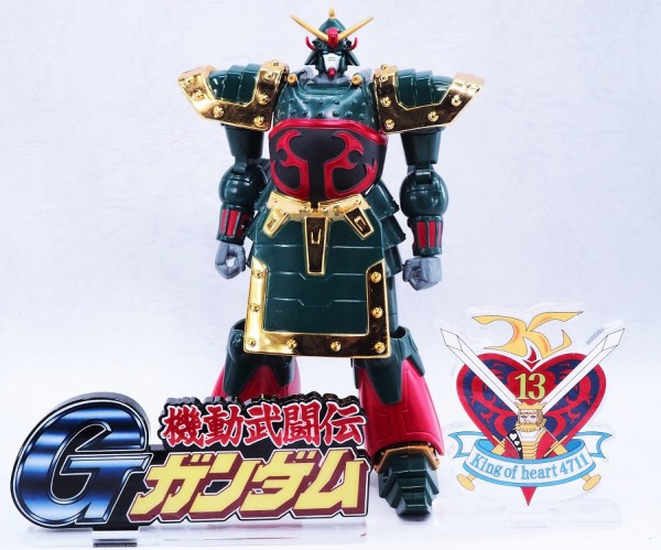 7.5インチ モビルファイターシリーズ クーロンガンダム レビュー