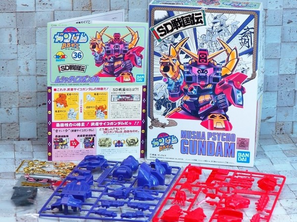 BB戦士36 ムシャサイコガンダム レビュー : おもちゃの巣（玩具レビュー）