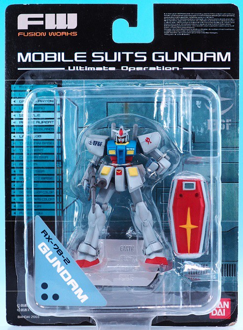 ガンダムアルティメットオペレーション1 ガンダム レビュー : おもちゃ