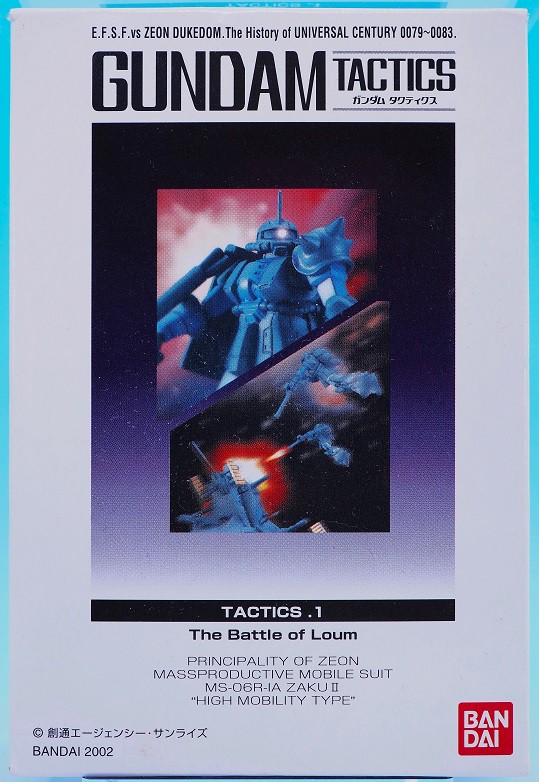 ガンダム　レトロ　食玩　『ガンダムタクティクス』4種類セット　バラ売り不可 ガンダム タクティクス（4種類。食玩） - メルカリ
