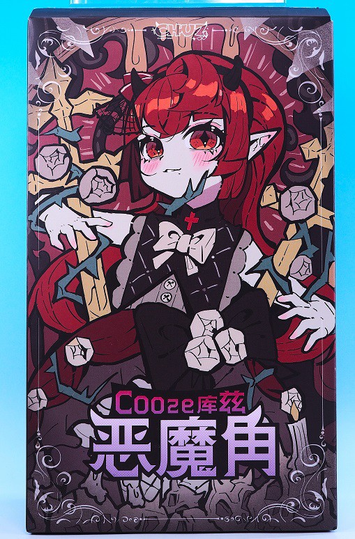 CHUZTING Cooze : 悪魔角 傲慢 レビュー : おもちゃの巣（玩具レビュー）
