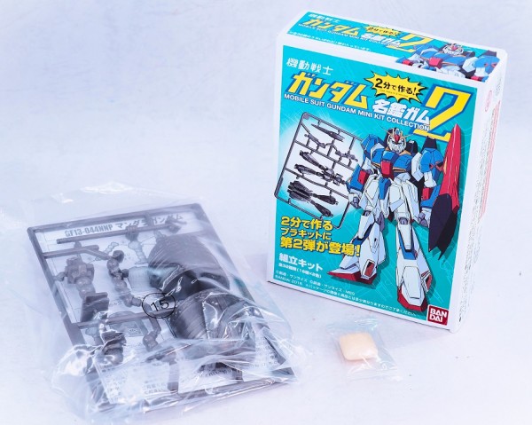 2分で作る！ガンダム名鑑ガム2 レビュー : おもちゃの巣（玩具レビュー）