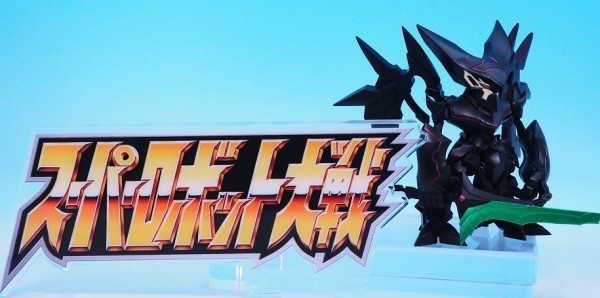 スーパーロボット大戦OG ORIGINAL COLLECTION 03 レビュー