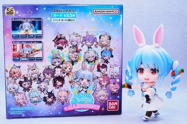 ホロライブ ドジャース カード3枚セット アメリカ限定品 ドジャース