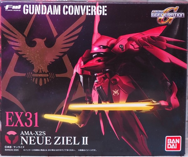 GUNDAM CONVERGE EX31 ノイエ・ジールII レビュー : おもちゃの巣