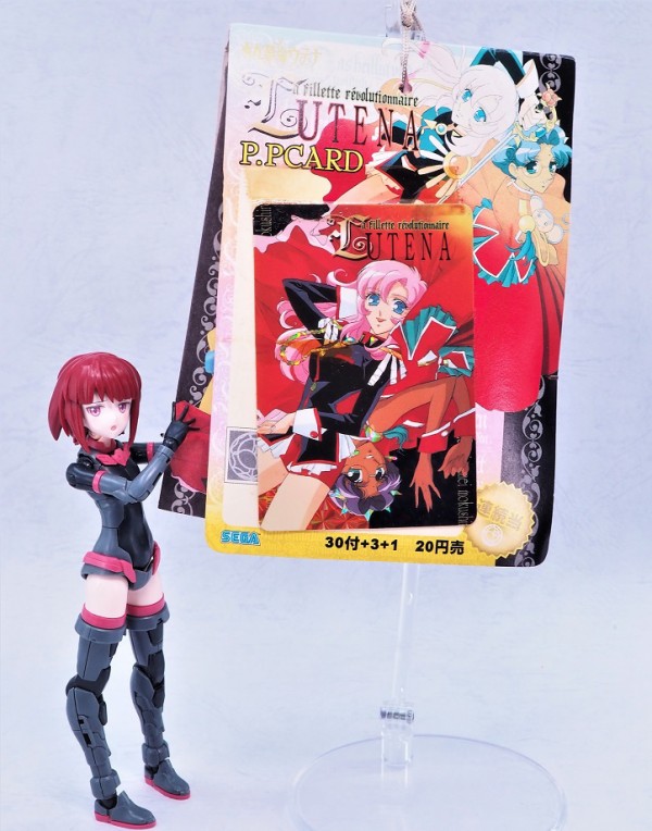 アマダ P.Pカード 少女革命ウテナ レビュー : おもちゃの巣