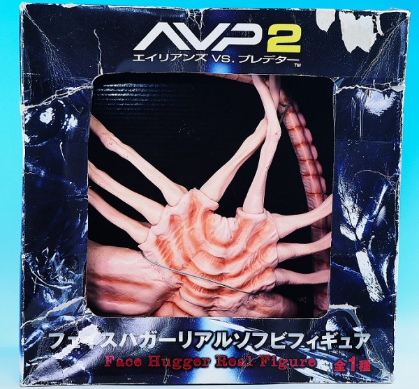 エイリアン VS プレデター ブラック フェイスハガー リアル ソフビ フリュー フェイスハガー リアルソフビフィギュア レビュー