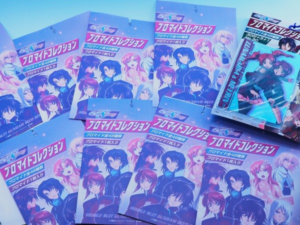ポピー 機動戦士ガンダムSEED DESTINY ブロマイドコレクション