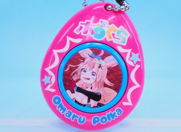 ホロライブ ホロのぐらふぃてぃ 名場面音声キーホルダー