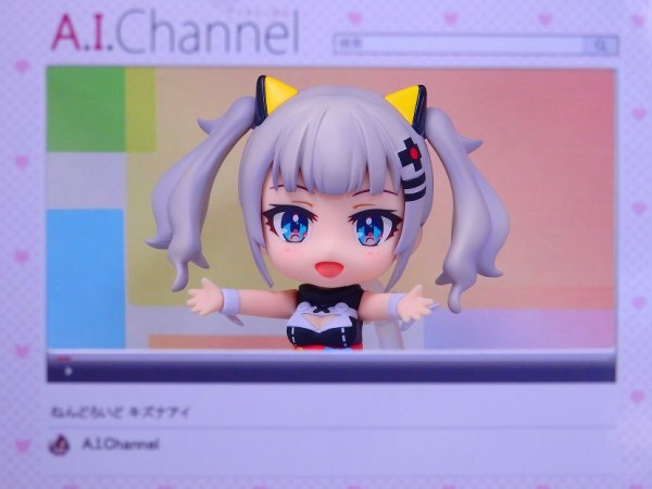 ねんどろいど 輝夜 月 レビュー : おもちゃの巣（玩具レビュー）