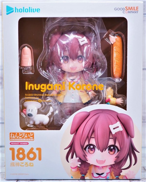 ねんどろいど 戌神ころね レビュー : おもちゃの巣（玩具レビュー）