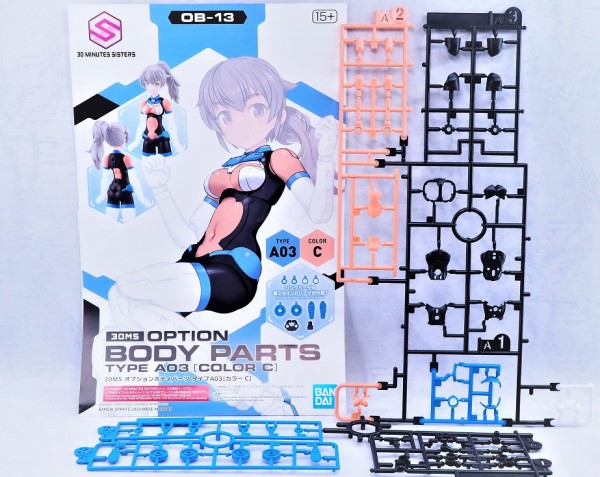 BANDAI 30MS オプションボディパーツまとめ売り 30MS オプションボディパーツ タイプMD01[カラーA] (プラモデル