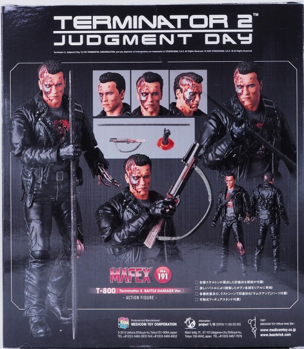 MAFEX T-800 (T2:BATTLE DAMAGE Ver.) レビュー : おもちゃの巣（玩具