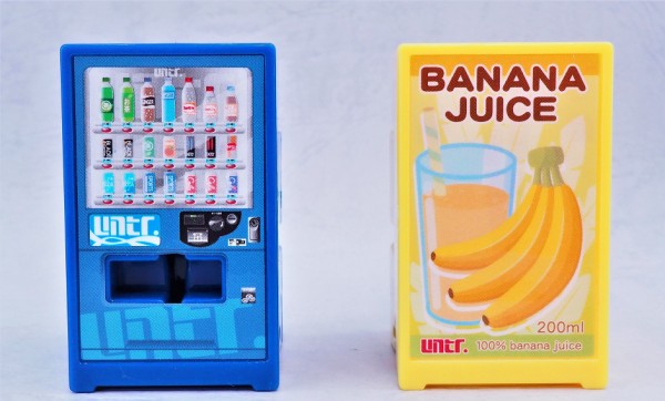 ユニトロボーン クロコダイルバナナジュース レビュー : おもちゃの巣
