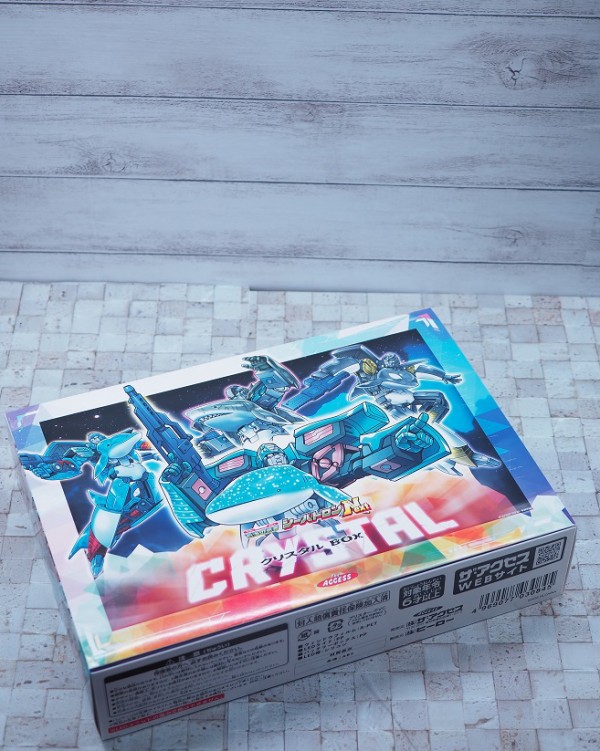 ザ・アクセス シーバトロン Next クリスタルBOX レビュー