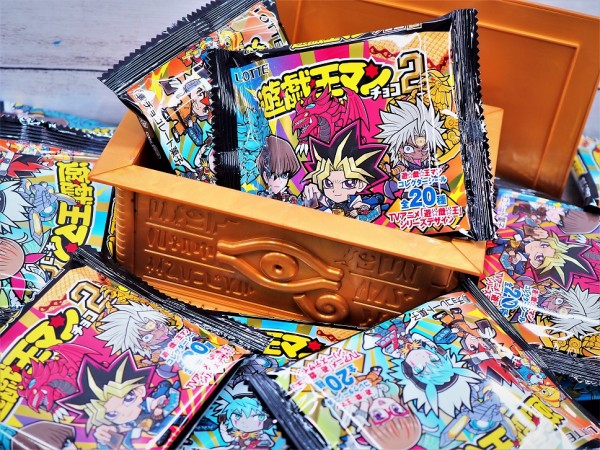 遊戯王マンチョコ　完全未開封 第一弾 セブン限定】遊戯王マンチョコ2 開封の儀【2箱でコンプ目指す