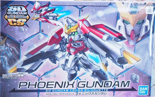 SDガンダム クロスシルエット フェニックスガンダム レビュー : おもちゃの巣（玩具レビュー）