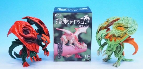 SO-TA 仮装怪獣 ガボジャ＆ギメロン レビュー : おもちゃの巣