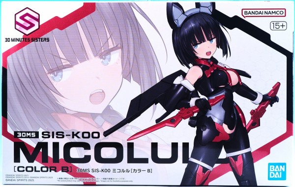 30MS ミコルル レビュー : おもちゃの巣（玩具レビュー）