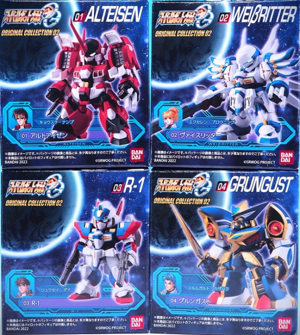 スーパーロボット大戦OG ORIGINAL COLLECTION 02 レビュー : おもちゃの巣（玩具レビュー）