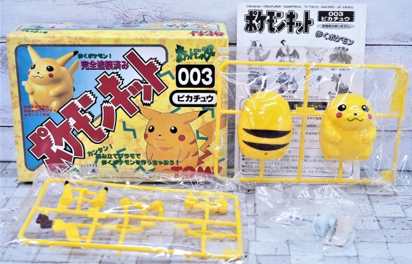 ポケモンキット　TOMY プラモデル　レトロ　全18種 トミー ポケモンキット ピカチュウ レビュー : おもちゃの巣