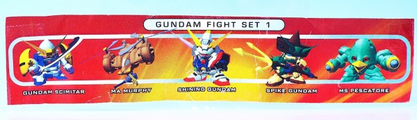 MINI DEFENDER COLLECTION GUNDAM FIGHT SET 1 レビュー : おもちゃの