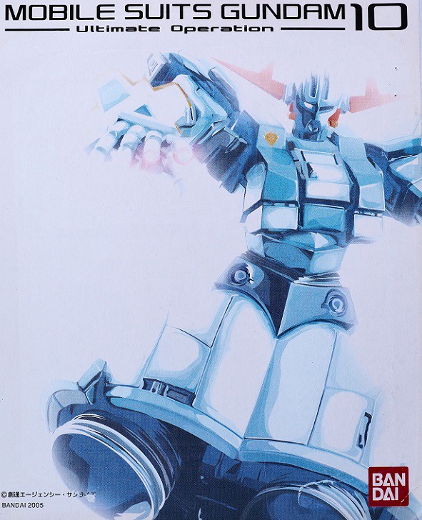 ガンダムアルティメットオペレーション10 ジオング レビュー