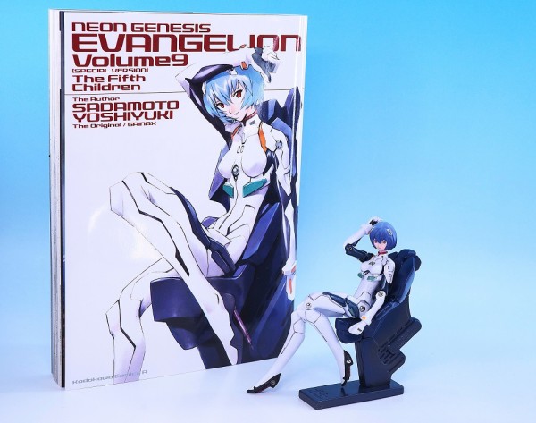 新世紀エヴァンゲリオン第9巻 綾波レイ スペシャルBOX 綾波レイ
