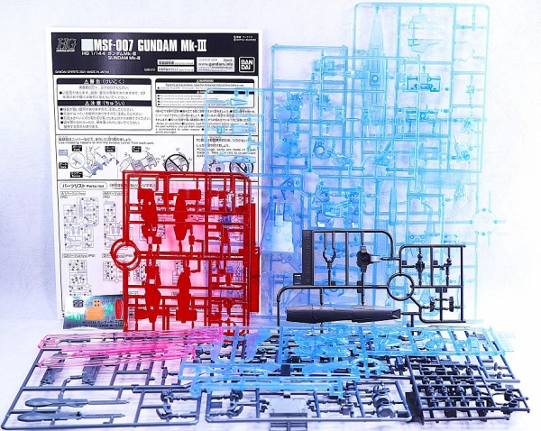 HGUC ガンダムMk-Ⅲ クリアカラー レビュー : おもちゃの巣