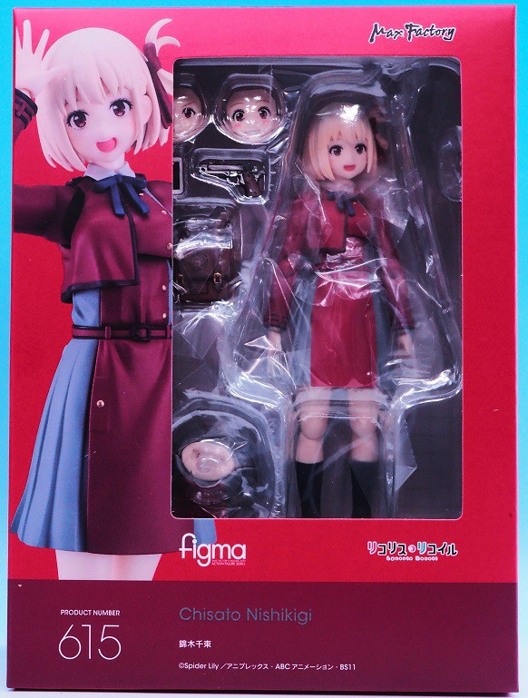 figma 錦木千束 レビュー : おもちゃの巣（玩具レビュー）