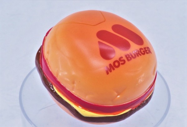 ユニトロボーン モスバーガー レビュー : おもちゃの巣（玩具