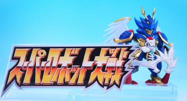 スーパーロボット大戦OG ORIGINAL COLLECTION 03 レビュー