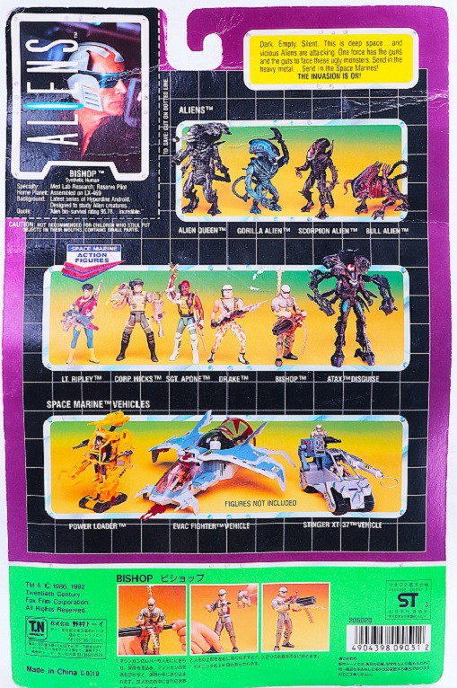 Kenner ビショップ（Bishop）レビュー : おもちゃの巣（玩具レビュー）